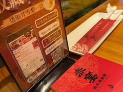 -赤宴·川菜(玉林店)