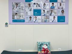 -美联众合动物医院·24h京西诊疗中心