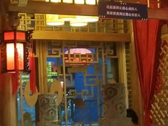 门面-大龙辣火锅·龙虾·烧烤(湖滨新天地店)