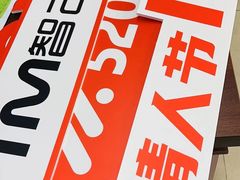 -世纪明达广告·厂家直销