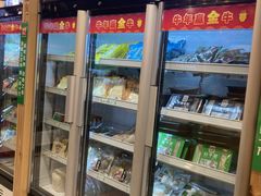 -锅圈食汇火锅烧烤食材超市(黄浦江路店)