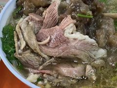 -宋老三苏肉羊肉汤老店