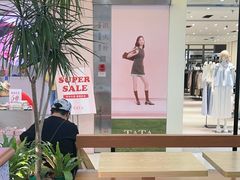 -野人先生Gelato(上海长宁龙之梦店)