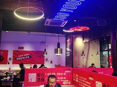 -热火朝天鲜切牛肉火锅(南强街巷店)