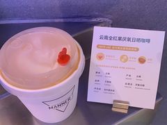 -Manner Coffee(壹方城店)
