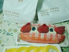 -麦陌(正弘城店)