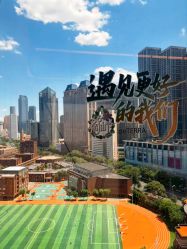 -dōTERRA多特瑞精油生活馆