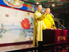 -武汉天乐社武宫剧场