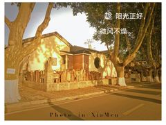 -T80科技文化国际社区-停车场