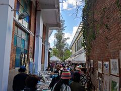 -大理床单厂艺术区