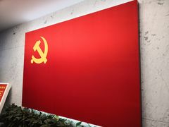 -中共一大纪念馆