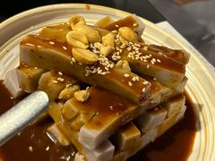 -多味居(剪子巷店)