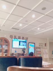 -安琪儿妇产医院·医养月子中心