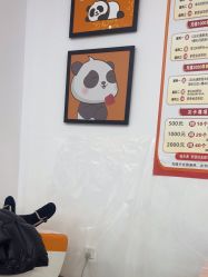 -洗脸熊·洗脸吧