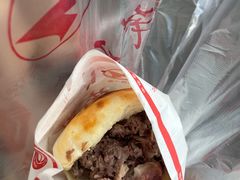 -永茂驴肉(莲池南大街总店)