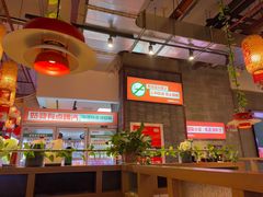 -李姑婆鲜切牛肉火锅自助(凤城二路店)