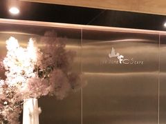 -山下C5cafe(惠通时代广场店)