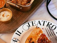 -IL TEATRO 精品意大利餐厅