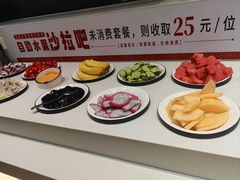 -豪享来中西餐厅(广灵店)