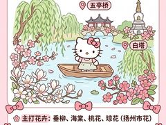 -大潮淮·淮扬菜(何园旗舰店)