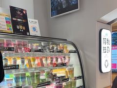 -Blueglass酸奶(华贸购物中心店)