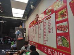 -阿镇烧烤(新桥路店)