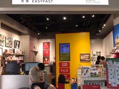 -方快—照相馆(七宝领展广场店)