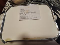 -箸福·夜上海(月牙湖公园店)