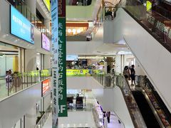 -吾悦广场(渭南店)