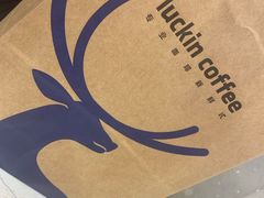 -瑞幸咖啡(北美N1购物中心店)