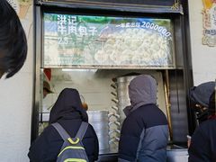 -牛街洪记小吃店(牛街店)
