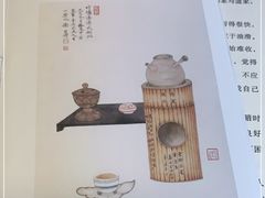 -思南书局(复兴中路店)