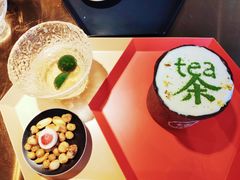 -茶是一枝花泡茶店