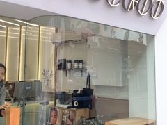 -Onirii Coffee(长乐路店)