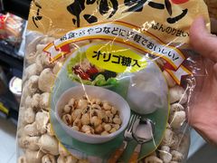 -盒马鲜生(双清路店)