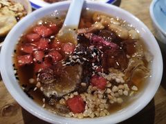 糍粑冰粉-怪噜范·老贵阳街头名小吃(鸿通城店)