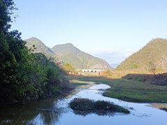 -英德宝晶宫天鹅湖茶语温泉