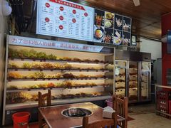 -牛华八婆麻辣烫(起源店)