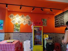 -荆九爷爆炒桥头三嫩(浙大店)
