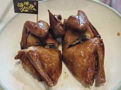 -强记大排档