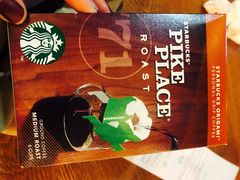 -星巴克(长沙麓南广场店)