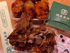 -满盛春饼·新津菜(河北路总店)
