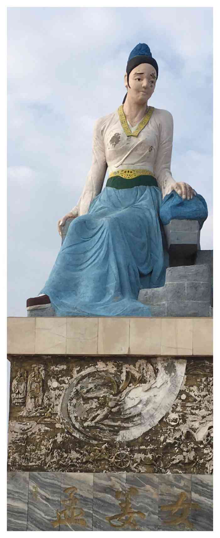 姜女石遗址-"孟姜女遗址,位于山海关,从秦皇岛来这里的.