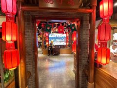 -鸽子窝(青塔店)