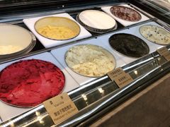 -哈根达斯(朝阳大悦城店)