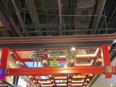 -凯德广场(学府店)