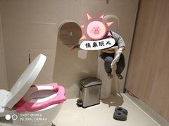 -CITY MART城市集市(中庚漫游城店)
