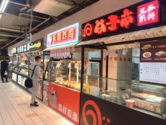 -物美大卖场(玉蜓桥店)