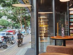 -尔雅书店(太原金广大厦店)