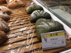 抹茶红豆-老大昌(淮海中路店)